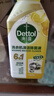 滴露洗衣機(jī)清洗劑強(qiáng)力除垢殺菌消毒液滾筒波輪機(jī)槽深度清潔劑非爆氧粉 【無需浸泡】金裝檸檬250ml*3瓶 曬單實(shí)拍圖