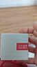 菜百首飾 黃金戒指 足金素面噴砂素圈戒指 啞光戒指尾戒（小版）  計價 HJ 黃金戒指 約1.47g 7號 曬單實(shí)拍圖