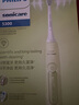 飛利浦（PHILIPS）【肖戰(zhàn)推薦】電動牙刷鉆石3系 生日七夕情人節(jié)禮物 情侶款送男生/女友 微泡水流 HX5161/05抹茶綠 曬單實拍圖