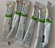 【原研荷蘭進(jìn)口】雅培 杜密克 乳果糖口服溶液15ml*6袋*5盒 潤腸通便 治療便秘 調(diào)理腸道健康 老幼孕糖尿病可用 曬單實(shí)拍圖
