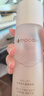 溪木源層孔菌水乳護(hù)膚品套裝敏感肌控油保濕七夕情人節(jié)禮物送男友女友 曬單實拍圖