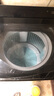 海爾（Haier）【大桶】新品雙動(dòng)力波輪洗衣機(jī)直驅(qū)變頻10公斤BZ618智能語音播報(bào)家用全自動(dòng)防纏繞后控大彩屏觸控 AI智慧洗自編程+頑漬洗除菌螨桶自潔+羽絨服預(yù)約洗 送貨上樓到家/免費(fèi)上門安裝 曬單實(shí)拍圖