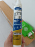 瓦克（WACKER）MP防霉玻璃膠美容膠填縫密封膠防水耐候硅膠馬桶收邊膠白色2支 曬單實(shí)拍圖