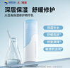 珂岸【兔叭咯推薦】華熙生物男士保濕精華乳保濕修護(hù)大豆精華乳100g 曬單實拍圖