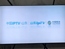 海信電視75E5N Pro+ 75英寸  AI電視 704分區Mini LED 75E5ND-PRO 以舊換新家電 國家補貼20% 曬單實(shí)拍圖