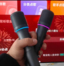華為智選鴻蒙智選純麥智能K歌麥克風Pro數(shù)字聲樂家直播KTV話筒適配華為智慧屏電視手機問界 享界 智界汽車 曬單實拍圖