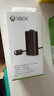 XBOX原裝xss微軟xbox手柄適配器ones無(wú)線Series二代接收器XSX充電電池 【二代接收器+series充電組】 曬單實(shí)拍圖