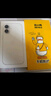 奶小鴨適用蘋果16手機(jī)殼 iphone16保護(hù)套鏡頭全包透明超薄防摔軟殼網(wǎng)紅簡(jiǎn)約男女款 帶鏡頭膜【鈦黑色】氣囊防摔丨超薄高透 曬單實(shí)拍圖
