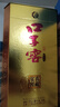 口子窖 六年型 41度450ml*2雙瓶裝 曬單實(shí)拍圖