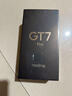 realme【國(guó)家補(bǔ)貼】真我GT7 Pro 16+512星跡鈦 驍龍8至尊版 6500mAh大電池 三星OLED屏 智能AI手機(jī) 曬單實(shí)拍圖