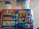 花王（KAO）浴室墻面墻體除霉劑400ml*2玻璃瓷磚霉斑清潔劑除霉泡沫防霉噴霧 曬單實拍圖