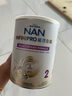 雀巢（Nestle）能恩全護(hù)適度水解 6HMO嬰幼兒奶粉2段800g/罐*6 6-12個(gè)月 曬單實(shí)拍圖