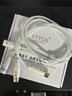 YYTCG純銀卡儂公對(duì)母音頻延長(zhǎng)線 K歌直播麥克風(fēng)話筒頭線16股純銀平衡線 調(diào)音臺(tái)音響箱功放攝影機(jī)卡農(nóng)線 16股純銀XLR卡儂公對(duì)母（兩條裝） 0.5米 曬單實(shí)拍圖