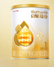 惠氏（Wyeth）啟賦蘊(yùn)淳A2進(jìn)口HMO嬰兒配方奶粉1段（0-6月）350g 曬單實(shí)拍圖