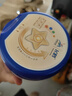 飛鶴星飛帆聚高星 乳鐵蛋白高鈣CBP(3-14歲)兒童奶粉800g*6 限定禮盒 曬單實(shí)拍圖