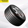 鄧祿普（DUNLOP）輪胎/汽車輪胎215/60R16 95V VEURO D8H 原廠配套凱美瑞/銳志 曬單實(shí)拍圖
