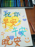 高爾樂 超軟油畫棒入門軟油性重彩蠟筆48色馬卡龍莫蘭迪小學(xué)生兒童高樂爾刮刀專用紙 經(jīng)典色共38支（36色+2白）送5件 盒 曬單實拍圖
