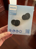 飛利浦（PHILIPS）豆式入耳耳機(jī)真無線藍(lán)牙睡眠耳機(jī)超薄游戲耳機(jī)回音降噪智能超長續(xù)航降噪通用蘋果華為TAT2320黑 曬單實(shí)拍圖