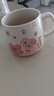 貝瑟斯馬克杯 陶瓷杯帶蓋喝水杯子咖啡杯櫻花浮雕泡茶杯辦公家用杯子 曬單實(shí)拍圖