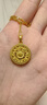 中國黃金（CHINA GOLD）八寶羅盤(pán)黃金項鏈女士足金吊墜男女款七夕情人節禮物送女友老婆 八寶羅盤(pán)吊墜約2.6g*配銀鏈【甄選禮盒】 曬單實(shí)拍圖