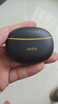 vivo iQOO TWS 1e無(wú)線藍(lán)牙耳機(jī)iqootws1e主動(dòng)降噪長(zhǎng)續(xù)航tws1e iqoo12pro z8x neo8 neo9跑步耳機(jī)air2 星珠黃（不含保護(hù)套） 曬單實(shí)拍圖
