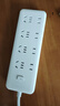 飛利浦(PHILIPS)新國標(biāo)安全插座 8位組合孔總控1.8米 兒童保護(hù)門 插線板/插排/排插/接線板/拖線板2185WA 曬單實(shí)拍圖