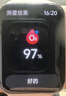 小米（MI）手環(huán)9Pro黑色 智能手環(huán) 高精度運動健康 睡眠呼吸暫停監(jiān)測 心率血氧監(jiān)測運動手環(huán)送男友送女友 曬單實拍圖