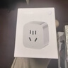 米家 小米智能插座3 家用插座 語音控制 遠程控制 電量統(tǒng)計 過載保護 米家智能插座3 曬單實拍圖