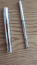 佩冉睫毛膏眼線(xiàn)膠筆組合極細不易脫色持妝不暈染自然卷翹 01睫毛膏黑*1+01煙霧黑膠筆*1 曬單實(shí)拍圖