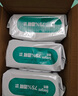 德佑 75%酒精消毒濕巾80片*3包 大包殺菌濕紙巾衛(wèi)生濕巾99.9%殺菌 曬單實拍圖