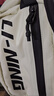 李寧（LI-NING）腰包斜挎包 運動騎行跑步健身手機腰包大容量女戶外單肩胸包 曬單實拍圖