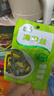 吉香居野山椒海帶絲48g 下飯菜即食袋裝零食便攜 48g*10袋 曬單實(shí)拍圖