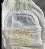 佳嬰氧氣森林拉拉褲XXXL碼64片（16-18KG)全包臀嬰兒尿不濕親膚成長(zhǎng)褲 曬單實(shí)拍圖