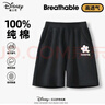 迪士尼寶寶兒童短褲2025夏季新款時(shí)尚百搭男童純棉褲子寬松女童休閑褲 【女童】迪可愛(ài)花K黑 160 160cm 曬單實(shí)拍圖