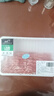羋羊羊 寧夏灘羊 原切羔羊肉卷凈重2斤羊肉片 羊肉生鮮 火鍋食材 清真 曬單實(shí)拍圖