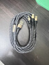 米享 充電線三合一快充100W多功能數(shù)據(jù)線器閃充車載type-c多頭一拖三適用蘋果華為榮耀15/16小米通用 1.2米【1條裝不帶頭】超級快充三合一 曬單實拍圖