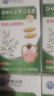 北京協(xié)和醫(yī)學(xué)院止癢膏止癢抑菌皮膚瘙癢身體癢止癢特效濕炎皮疹真菌感染過敏藥膏 拍一發(fā)三【皮膚炎癥包治好】藥 香港真菌王百草止癢王去根濕毒清 曬單實(shí)拍圖
