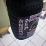 沽品福鮮果黃精黑枸杞桑葚酒5斤 原汁原漿10度養(yǎng)生水果酒純發(fā)酵低度微醺 （黃精黑枸杞桑葚酒1桶） 曬單實(shí)拍圖