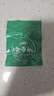 壓縮海帶絲16g高泡發(fā)涼拌速食菜厚絲無沙切洗烘干新鮮小包裝久誠 無沙免切當(dāng)季壓縮海帶絲16g*10包 曬單實(shí)拍圖