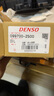 電裝(DENSO）點火線圈高壓包單支裝 適配 花冠卡羅拉逸致雷凌雅力士CT200h 曬單實拍圖