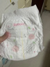 好奇 鉑金裝紙尿褲 嬰兒尿不濕 小桃褲 中碼M144片（6-11KG) 曬單實(shí)拍圖