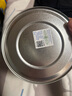 美贊臣藍(lán)臻 兒童奶粉 配方調(diào)制乳粉4段（3歲以上）800g 全面營養(yǎng) 自護(hù)力 曬單實拍圖