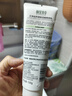 相宜本草芯凈自然凈妝潔面兩用乳130g（卸妝潔面） 曬單實拍圖