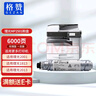 格贊 MP2501C粉盒 適用理光MP2001 2001L 2001SP 1813L 2013L 2501 2501L 2501SP打印機(jī)碳粉硒鼓墨盒墨粉 曬單實(shí)拍圖