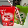 榮氏蘋果汁獼猴桃汁陜西特產(chǎn)飲料整箱家庭裝婚宴飲料紅蘋果汁 榮氏紅蘋果汁250ml*24盒 曬單實拍圖
