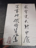 金庸全集金庸作品集全集共36冊 金庸武俠小說(shuō)全集共36冊 曬單實(shí)拍圖