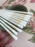 XKJ德國(guó)陶瓷筷子家用高檔抗菌防霉輕奢高級(jí)防滑耐高溫健康易清洗抗菌 簡(jiǎn)約金(陶瓷筷)10雙【+同款陶瓷飯勺1個(gè)】 曬單實(shí)拍圖