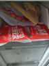 千味央廚春卷芝麻球地瓜丸組合1180g約63個(gè)兒童早餐食品半成品油炸小食 曬單實(shí)拍圖