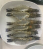 黑虎蝦特大號新鮮冷凍黑虎蝦純海捕水產(chǎn)老虎蝦 新貨2盒裝 900g(凈重)  （凈重） 【15厘米】20只/盒 曬單實(shí)拍圖