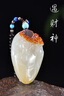 Ocean透明玻璃盤子家用餐具鉆石水果盤小吃盤 中號(口徑19cm)【6只裝】 7英寸 曬單實(shí)拍圖